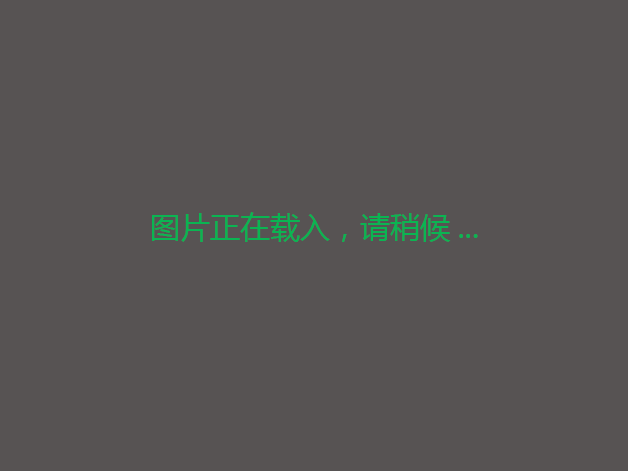 云南大理白族永平县300亩果园转让